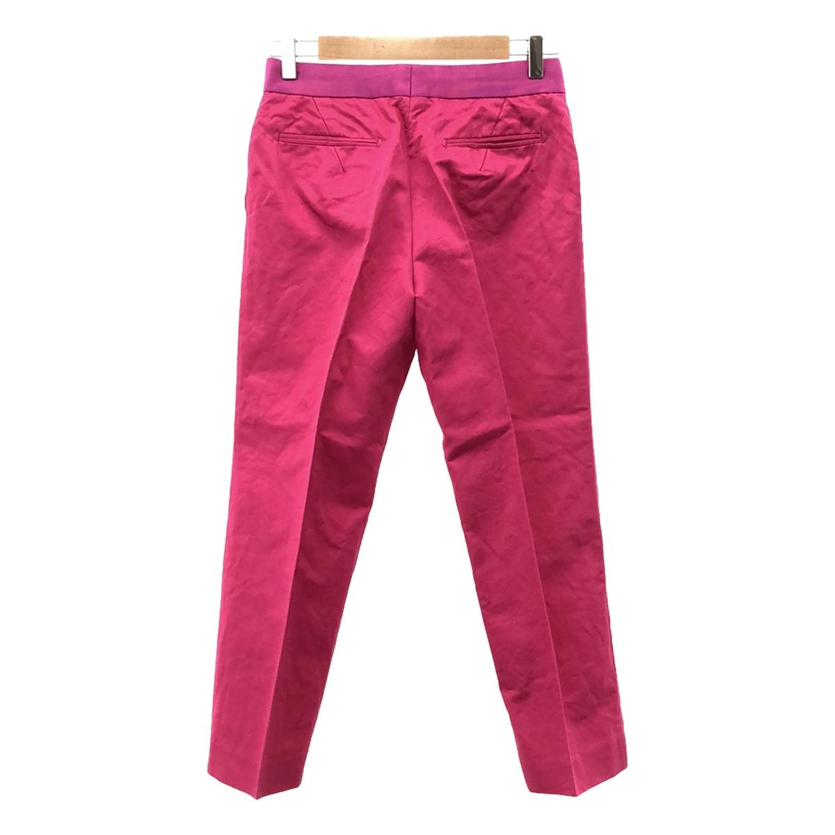 Drawer / Drawer | Gaba color tapered pants | 36 | Women's