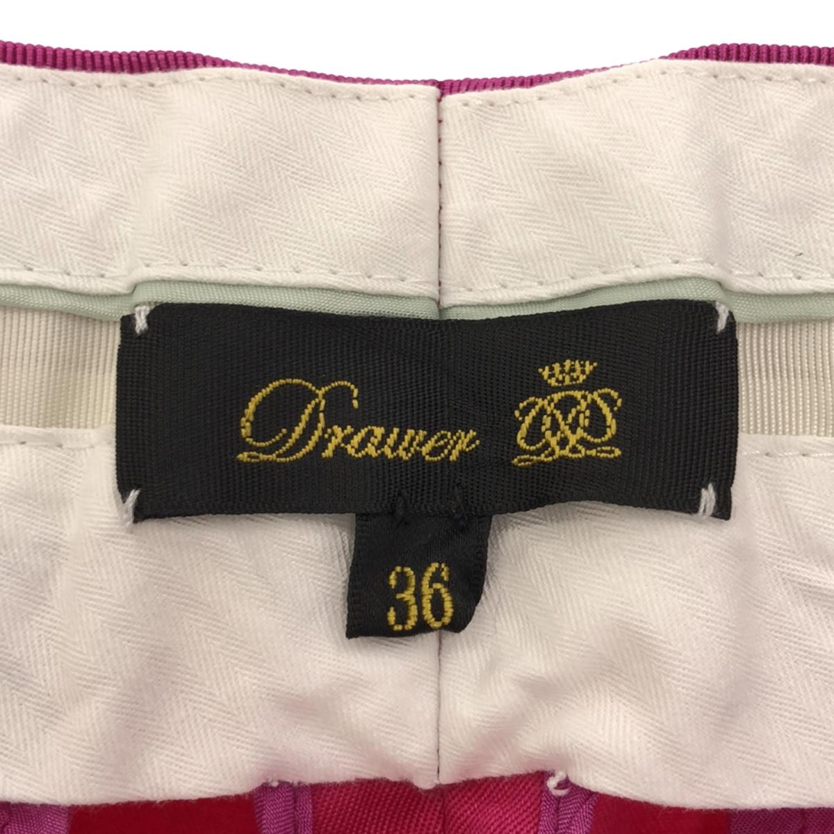 Drawer / ドゥロワー | ギャバカラーテーパードパンツ | 36 | ピンク | レディース
