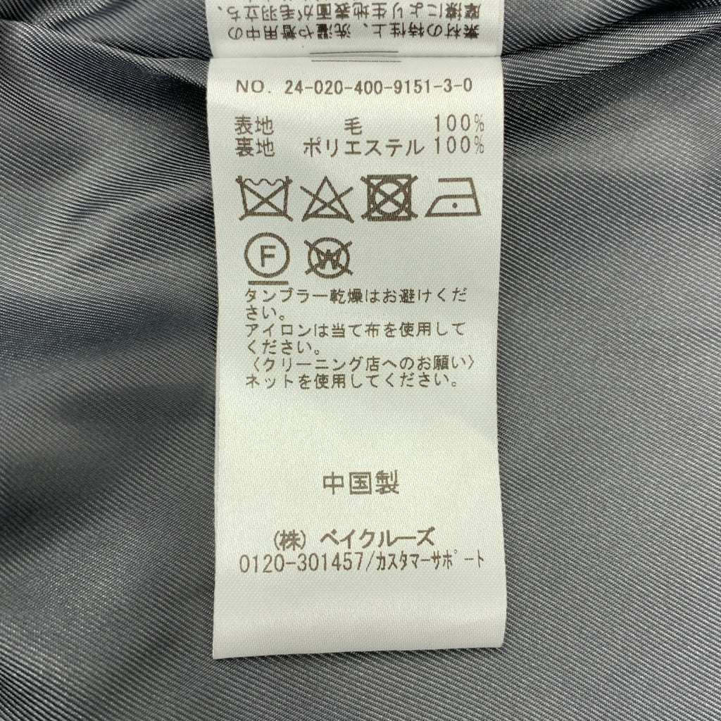 JOURNAL STANDARD / ジャーナルスタンダード | 2024AW | スーパー140モッサフードコート | S | グレー | レディース