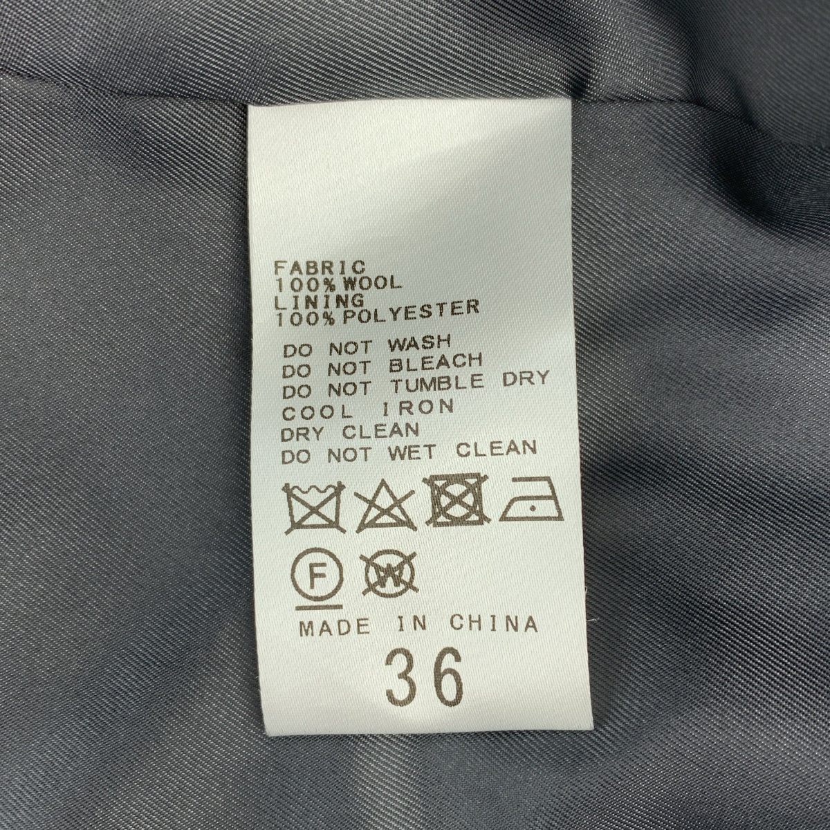 JOURNAL STANDARD / ジャーナルスタンダード | 2024AW | スーパー140モッサフードコート | S | グレー | レディース