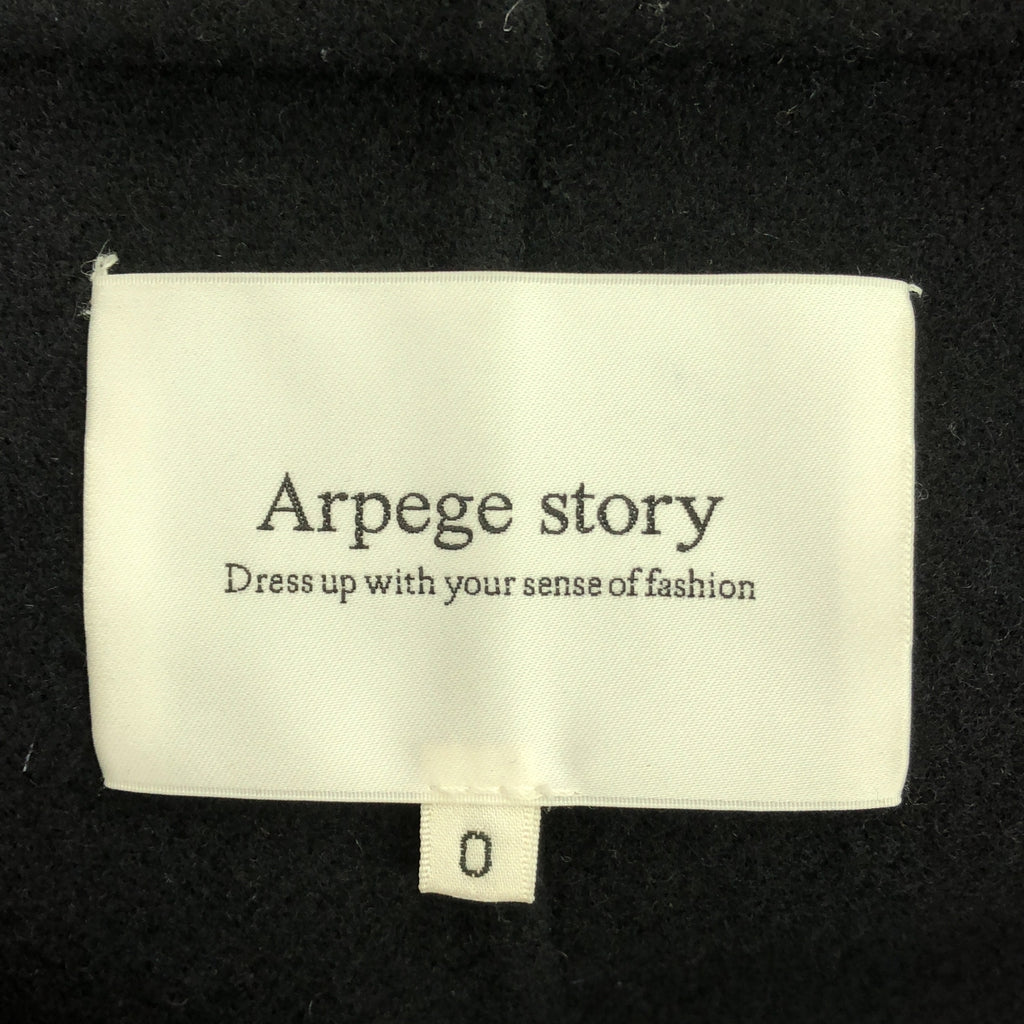 Arpege story / アルページュストーリー | ファー付 フード リバーコート | 0 | ブラック | レディース
