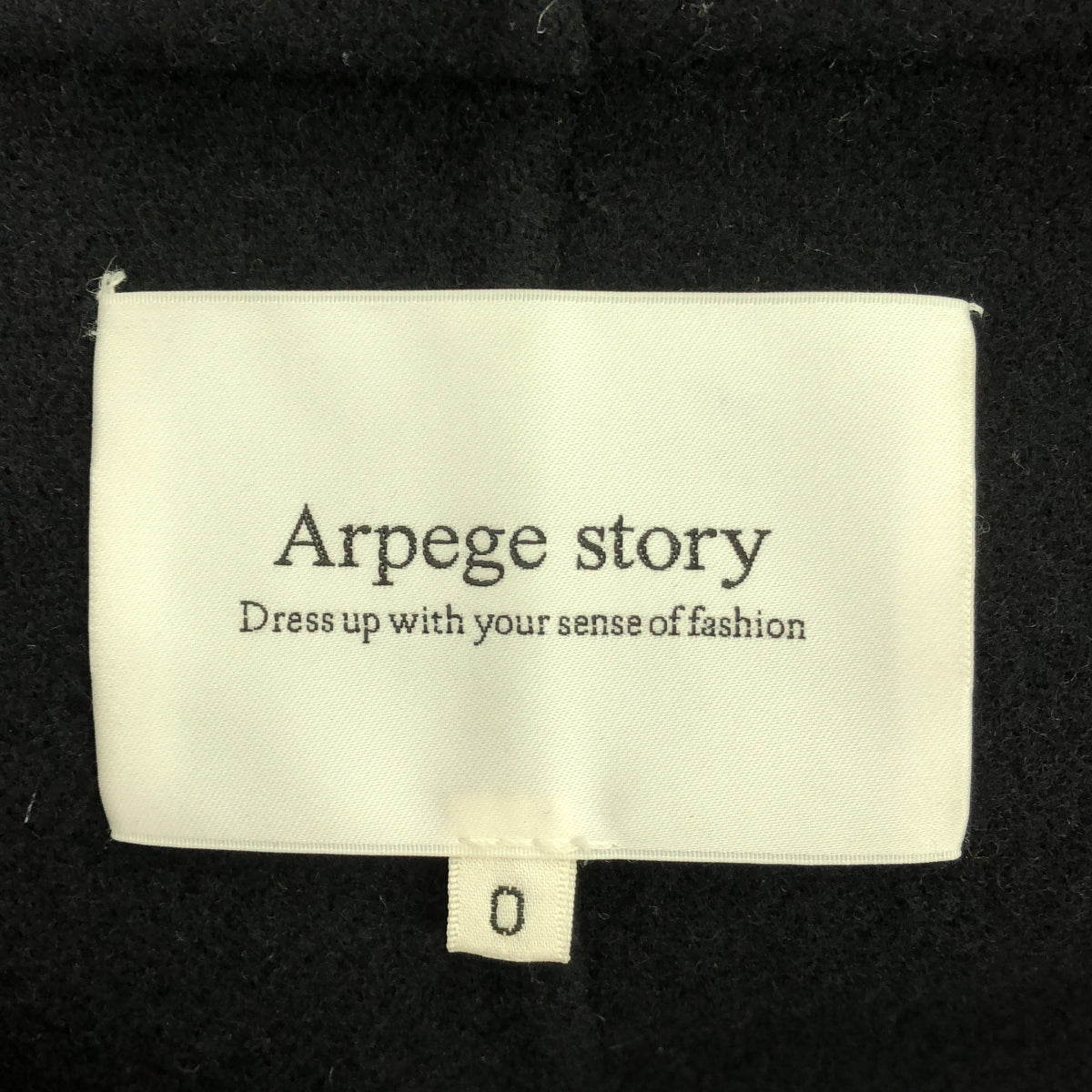 Arpege story / アルページュストーリー | ファー付 フード リバーコート | 0 | ブラック | レディース