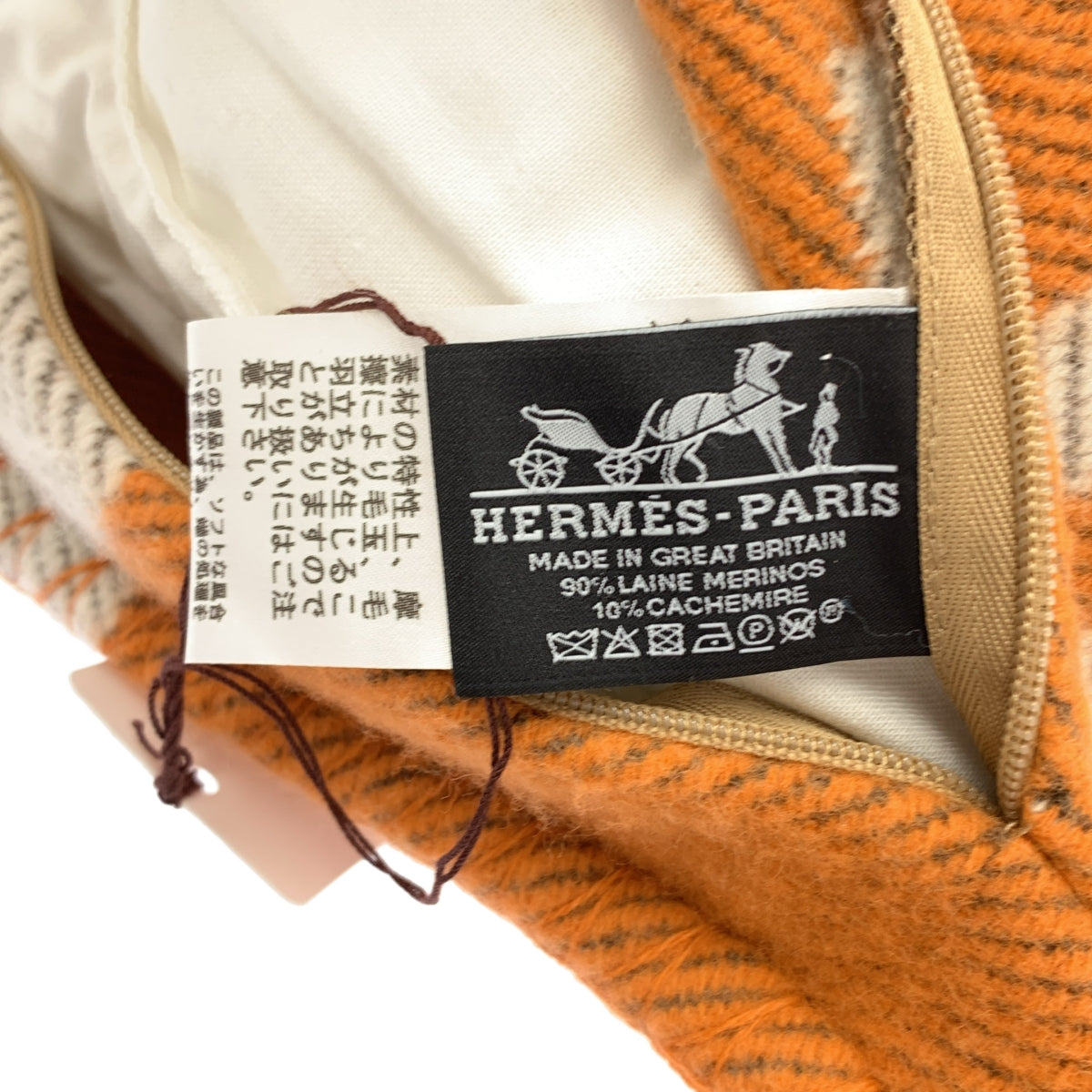 HERMES / 헤르메스 | Avalon PM 아발론 쿠션 |