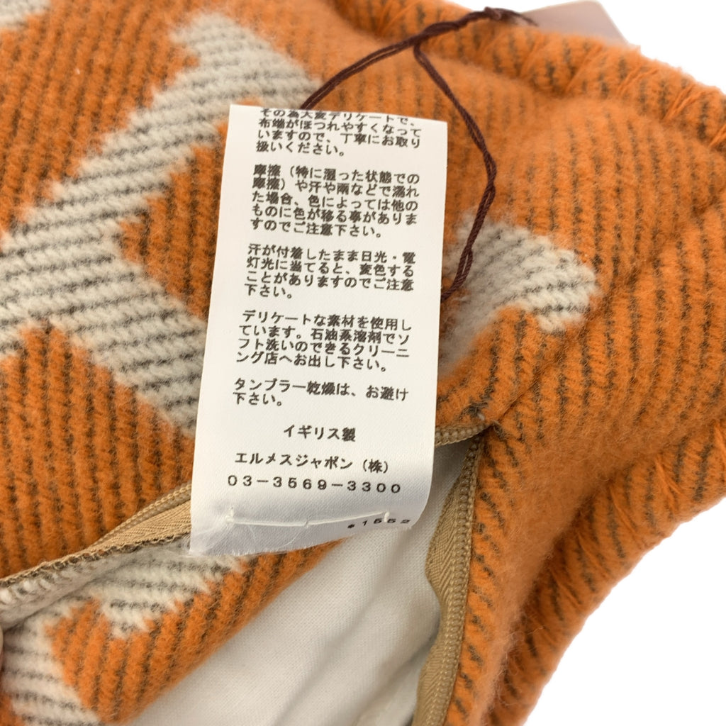 HERMES / エルメス | Avalon PM アヴァロン クッション |