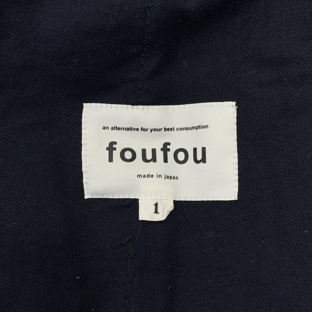 foufou | 直筒修身褲 | 1號 | 海軍藍 | 女款
