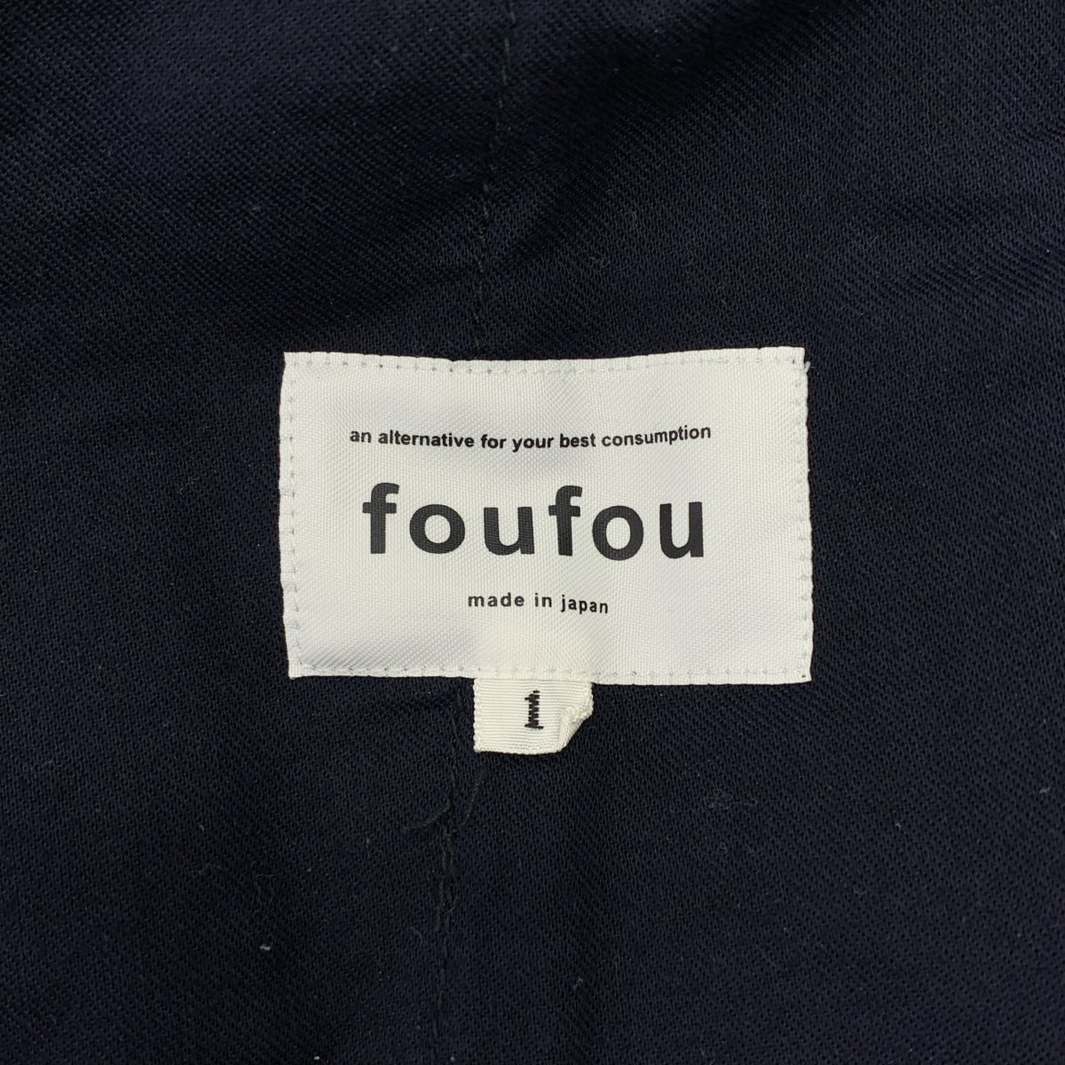 foufou | 直筒修身褲 | 1號 | 海軍藍 | 女款