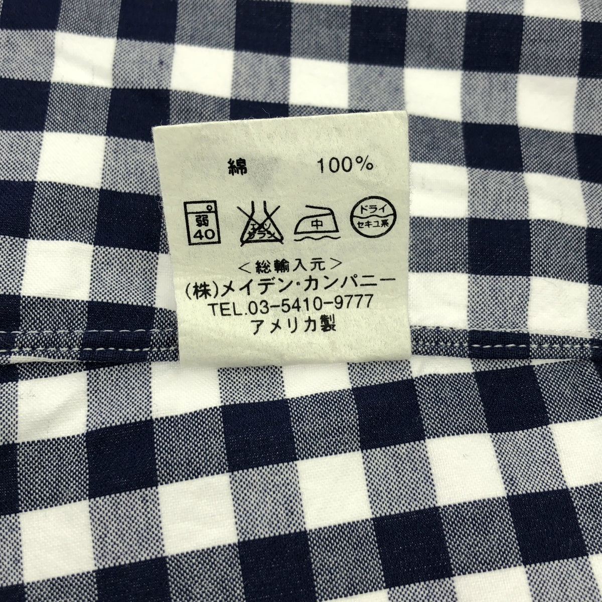 INDIVIDUALIZED SHIRTS | Cotton Gingham Check Shirt | 15-32 | Navy | Men's