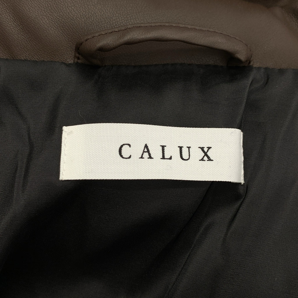 【美品】  CALUX / キャラクス | SHORT COACH JACKET ショート ダウンジャケット | F | ブラウン | レディース
