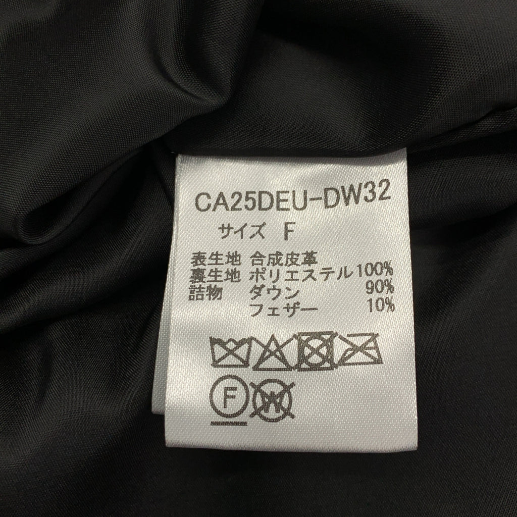 【美品】  CALUX / キャラクス | SHORT COACH JACKET ショート ダウンジャケット | F | ブラウン | レディース