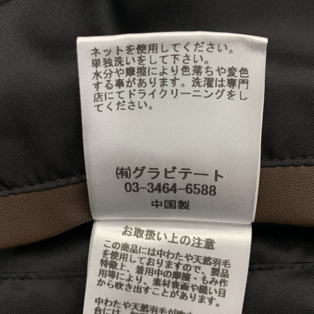 【美品】  CALUX / キャラクス | SHORT COACH JACKET ショート ダウンジャケット | F | ブラウン | レディース