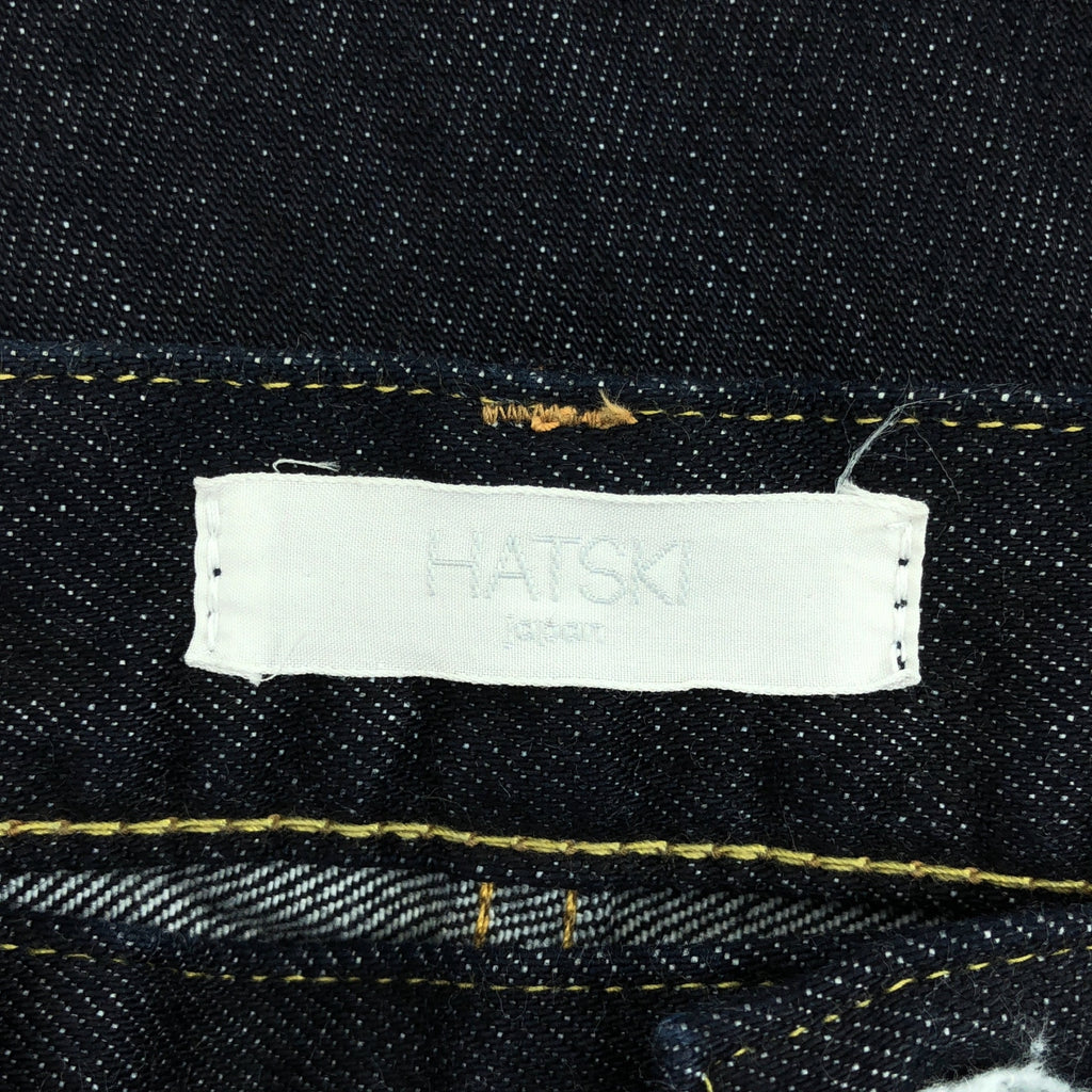 HATSKI / 하츠키 | Loose Tapered Denim One Wash 루즈 테이퍼드 데님 팬츠 | 0 | 인디고 | 여성