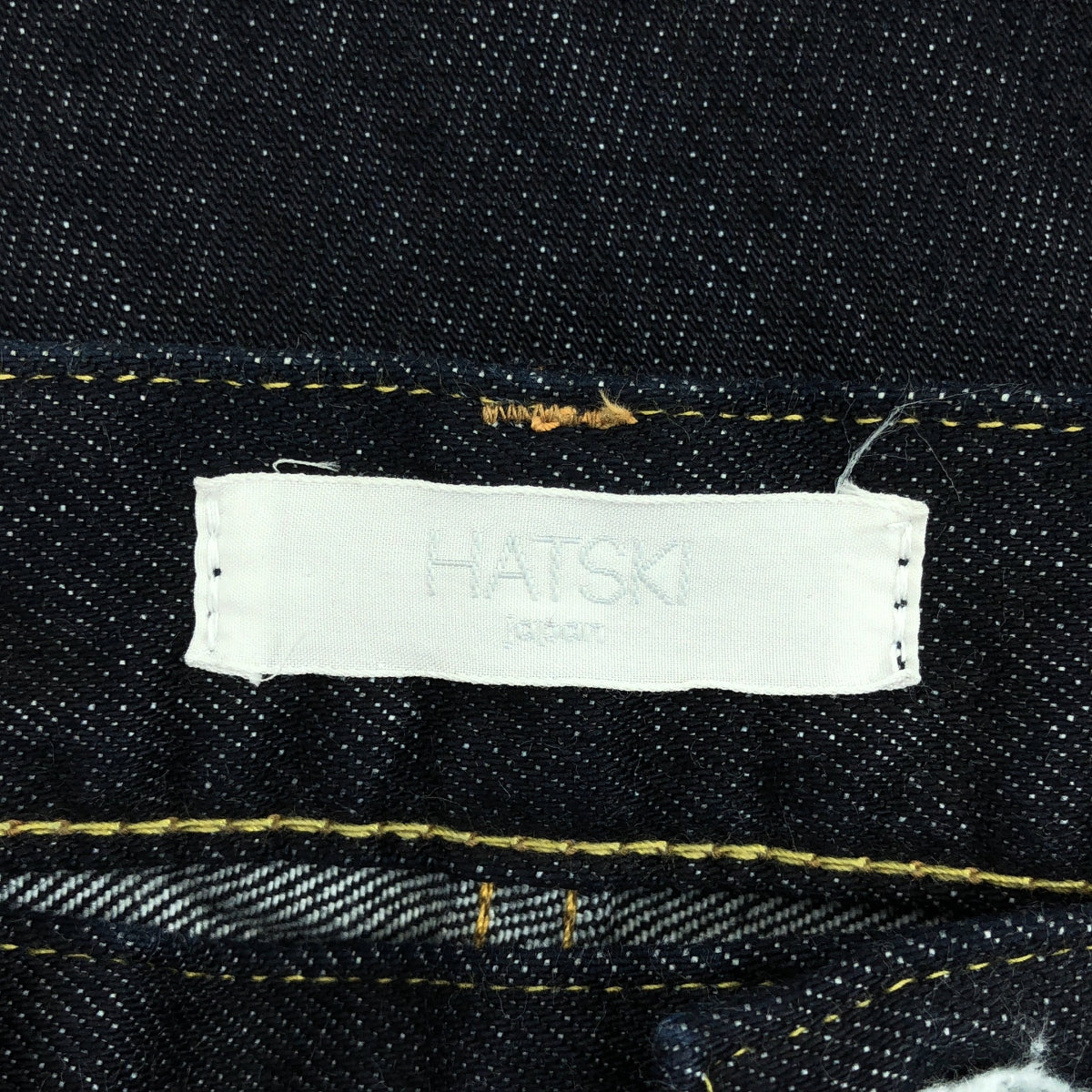 HATSKI / ハツキ | Loose Tapered Denim One Wash ルーズテーパード デニムパンツ | 0 | インディゴ | レディース