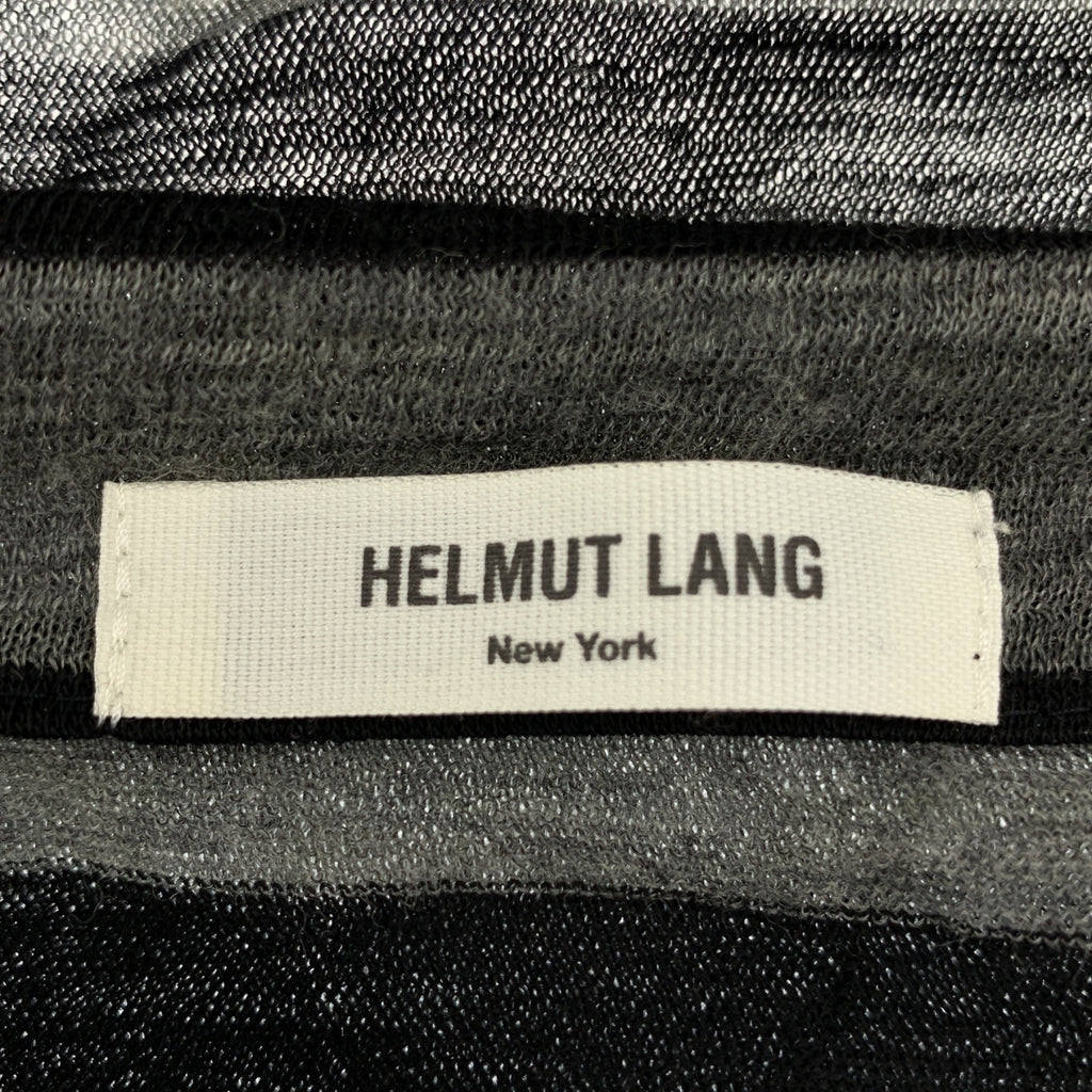 HELMUT LANG / 헬무트랑 | 테두리 변형 버튼리스 가디건 |