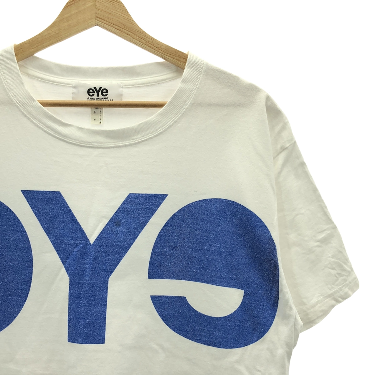 eye JUNYA WATANABE COMME des GARCONS MAN | eYe logo print crew neck T-shirt | L | Men's