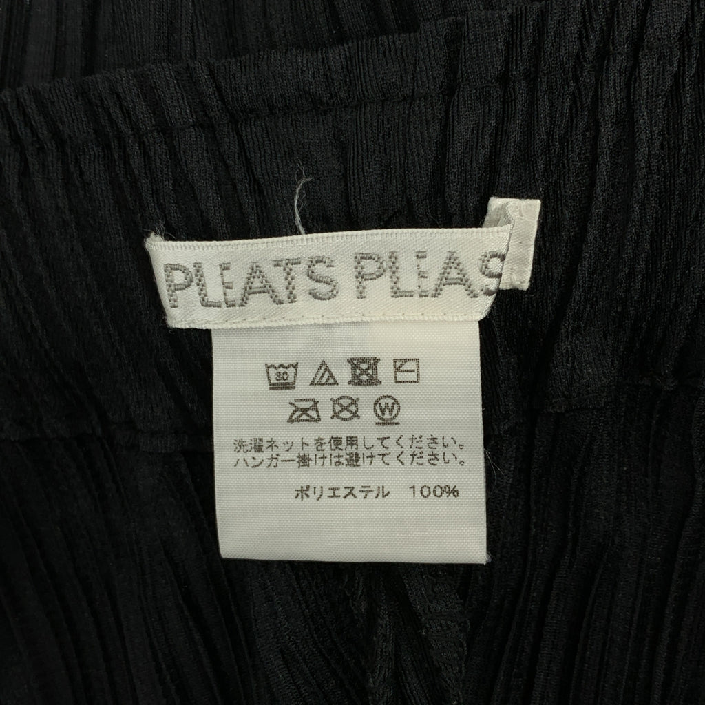 PLEATS PLEASE ISSEY MIYAKE | 寬鬆休閒褲 | 尺寸 3 | 女款