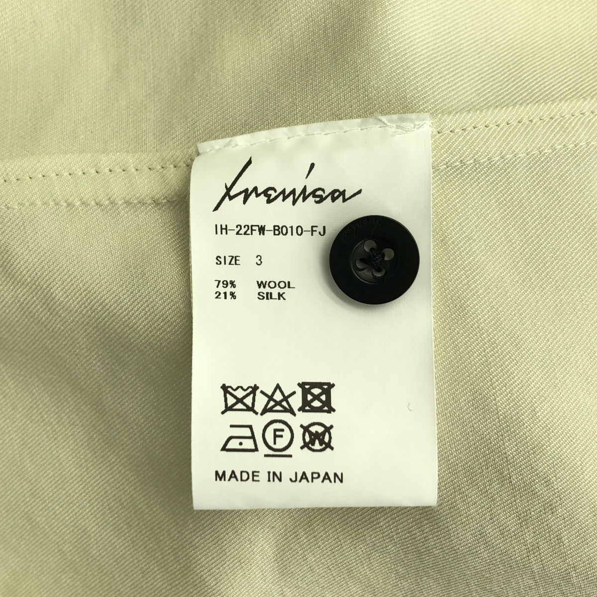 IRENISA | 2022秋冬系列 | 胸前口袋襯衫，羊毛和絲質混紡，長袖 | 尺寸 3 | 男士