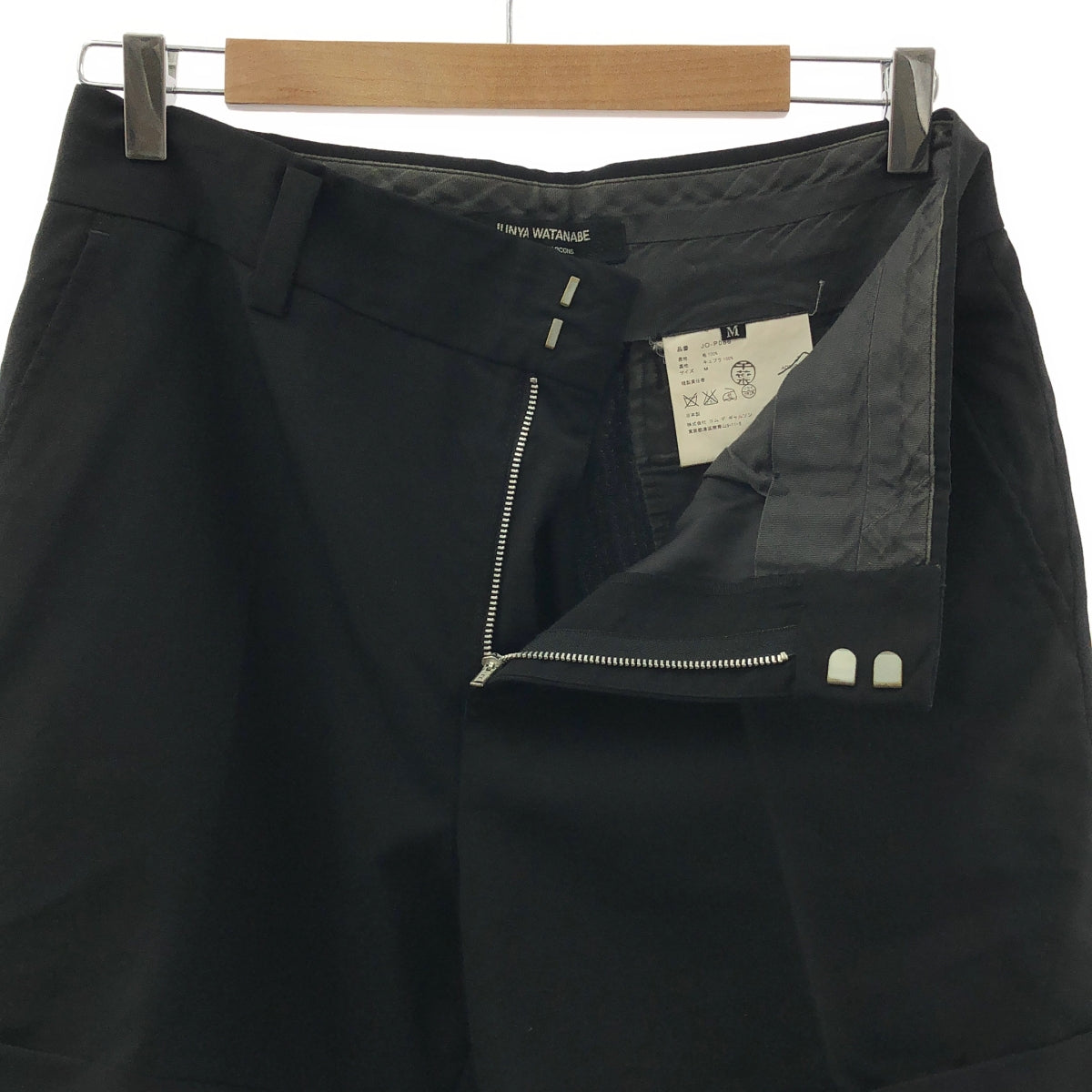 JUNYA WATANABE COMME des GARCONS / 준야와타나베 | 2025SS | 울 롤업 반바지 | M | 여성