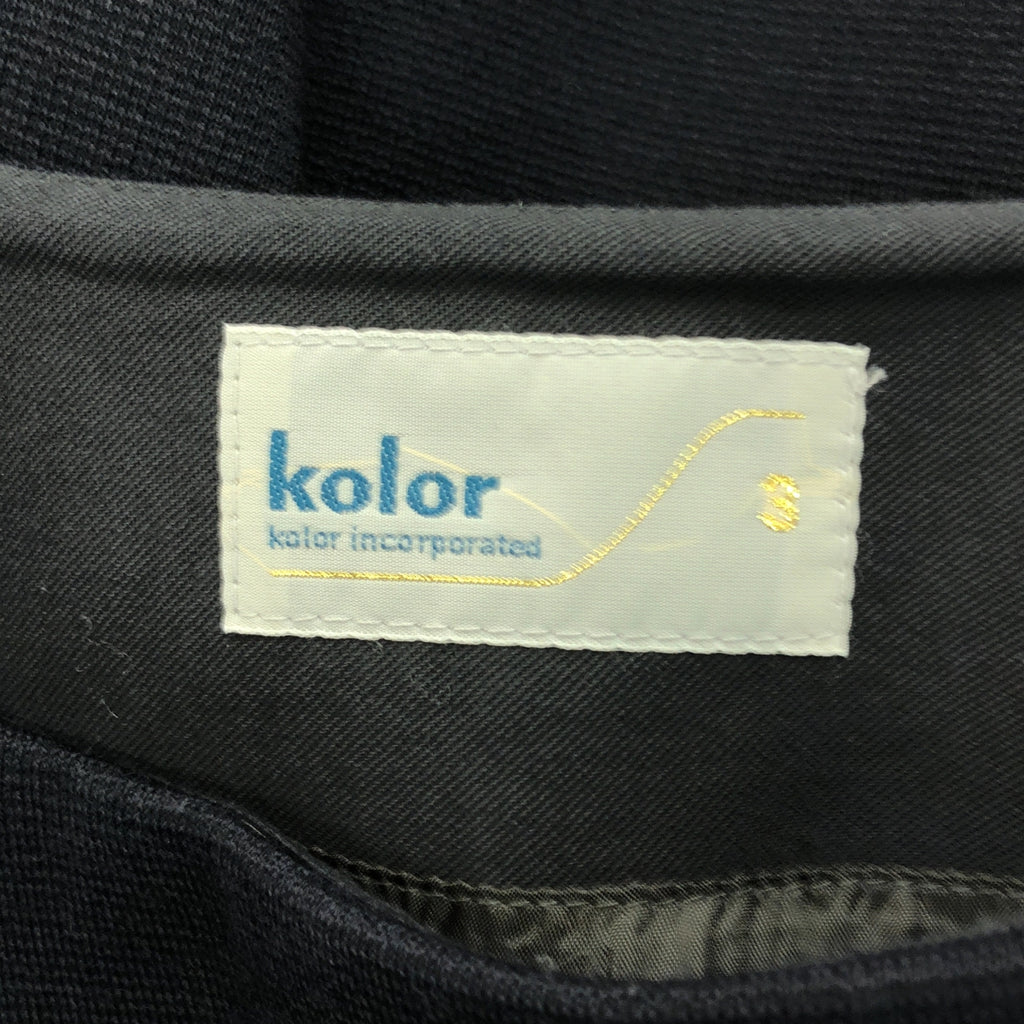 kolor / 컬러 | 울 플레어 롱 스커트 | 3 | 네이비 | 여성
