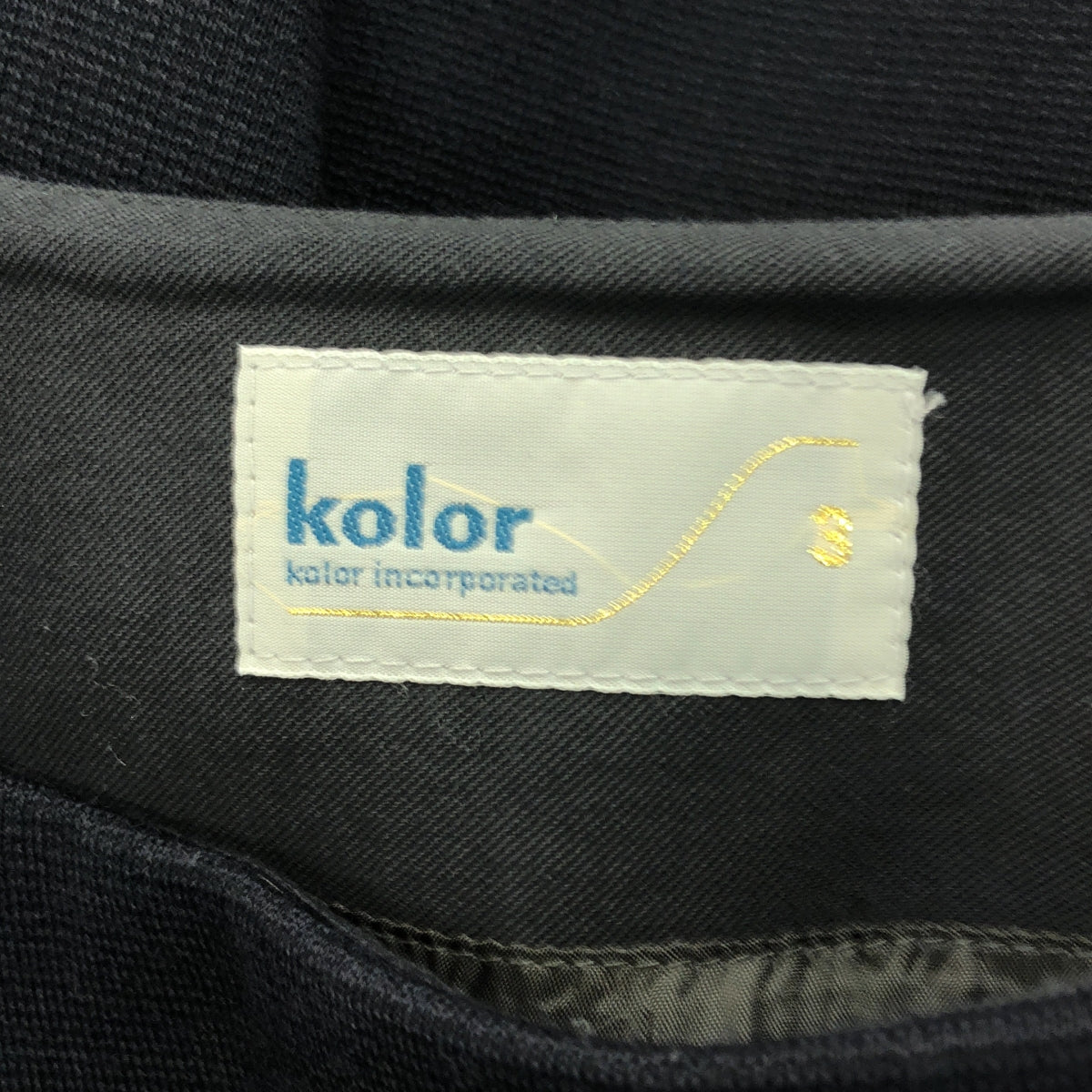 kolor / 顏色 |羊毛喇叭長裙 | 3 |海軍 |女性的