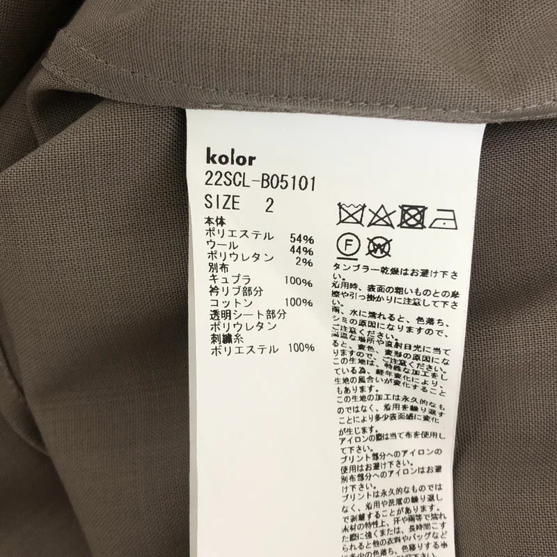 kolor / カラー | 2022SS | ロゴ付け襟・ネクタイドッキング プルオーバー ロングシャツ | 2 | レディース