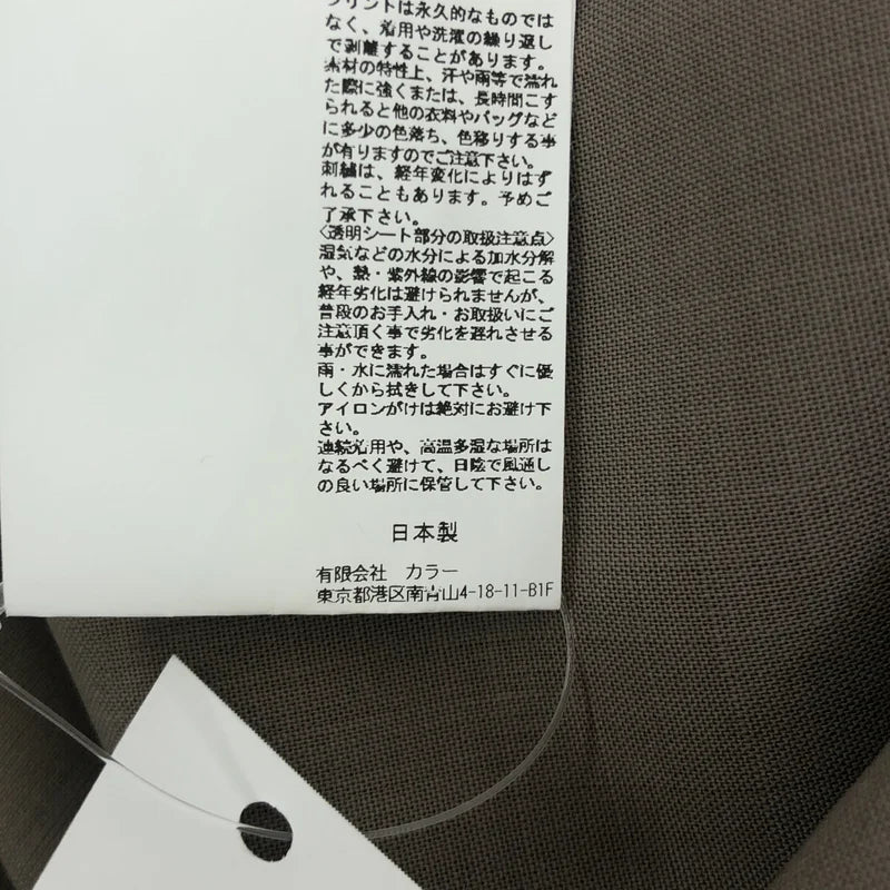 kolor / カラー | 2022SS | ロゴ付け襟・ネクタイドッキング プルオーバー ロングシャツ | 2 | レディース