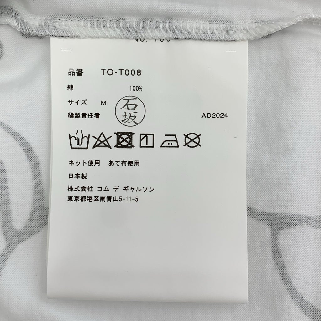 tao COMME des GARÇONS | 棉質平紋針織印花 Tove Jansson 短袖 T 卹 | M 碼 | 女款