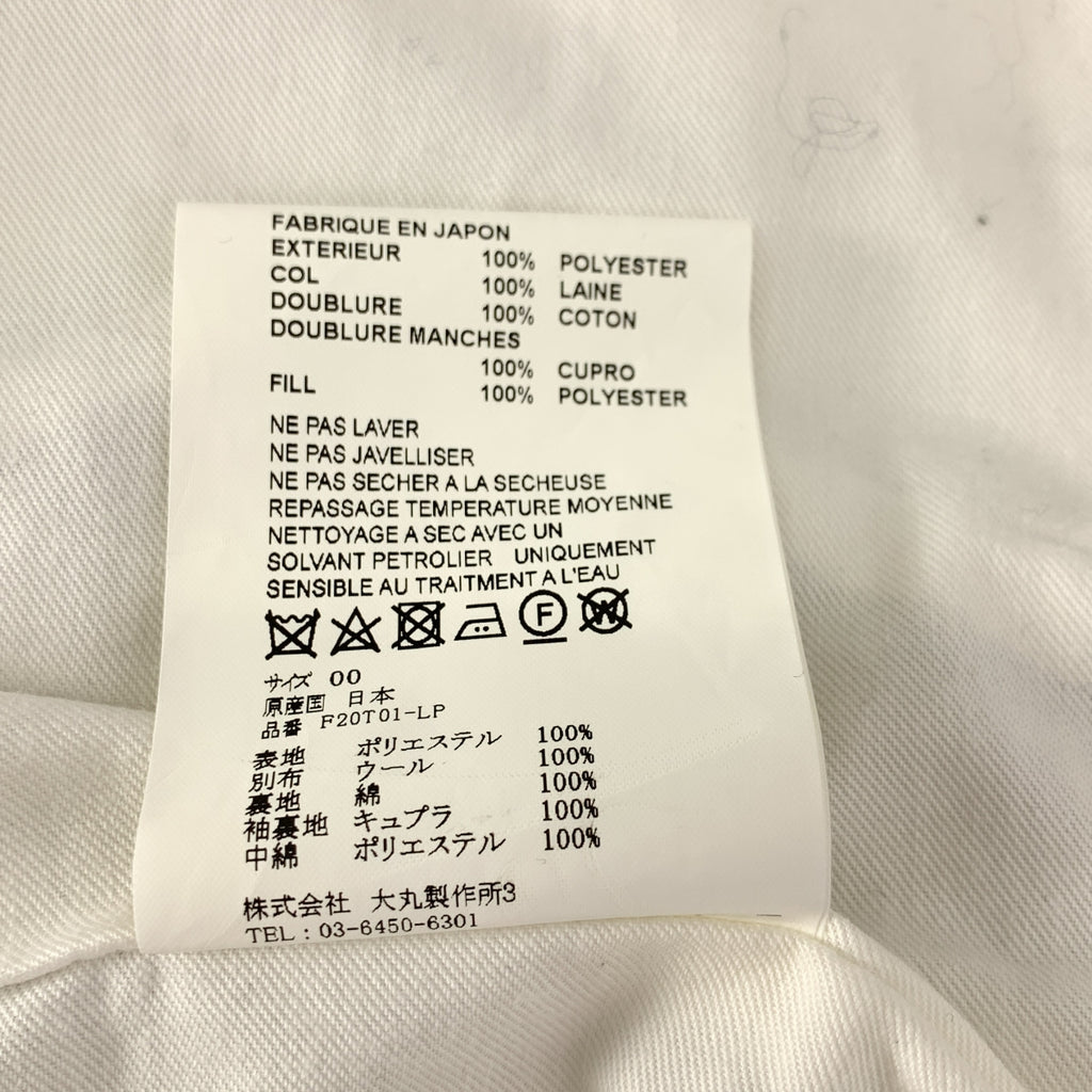 OVERCOAT / オーバーコート | DROPPED SHOULDER ポリエステル ブルゾン ジャケット | 00 | レディース