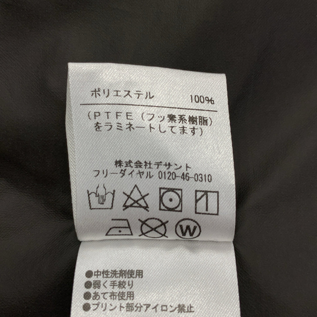 MARMOT / 마모트 | ZP COMODO JACKET 고아 텍스 지퍼 코모도 재킷 | S | 남성