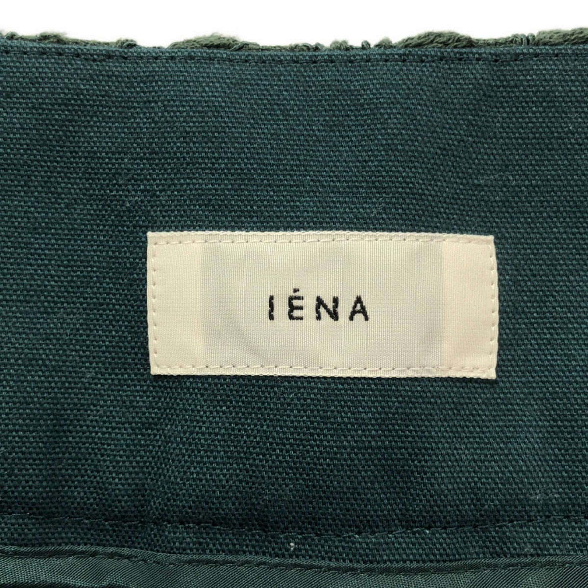 IENA / イエナ | 2021AW | フラワーレースフレアスカート | 38 | グリーン | レディース – KLD