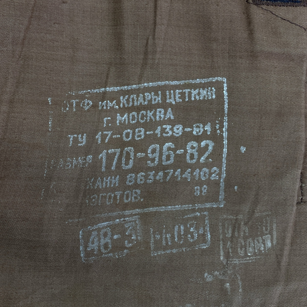 復古/復古服裝 | 俄羅斯/蘇聯軍隊皮質飛行夾克 | 48-3 | 男款