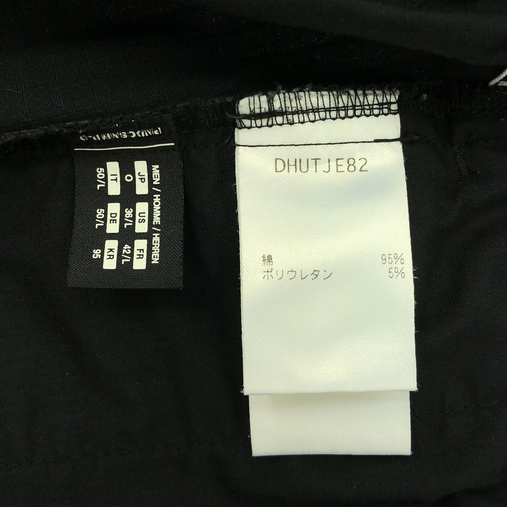 迪桑特 ddd / 迪桑特 DDD | PARA 士兵褲 工裝褲 | SHOPBOP左 |黑色|男士