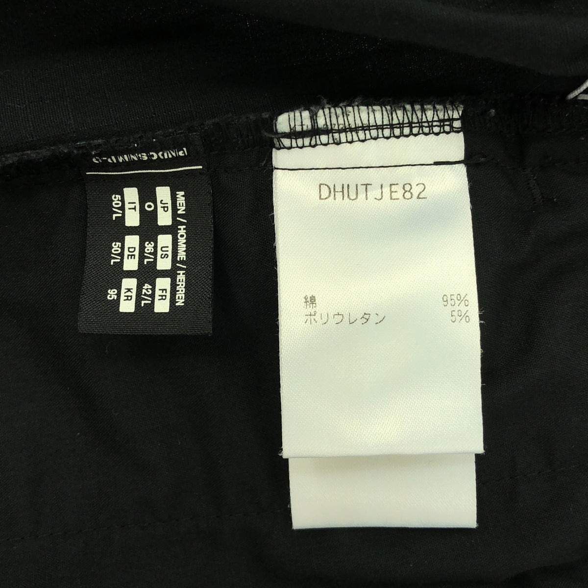 DESCENTE ddd / デサントディーディーディー | PARA TROOPER PANTS カーゴパンツ | L | ブラック | メンズ