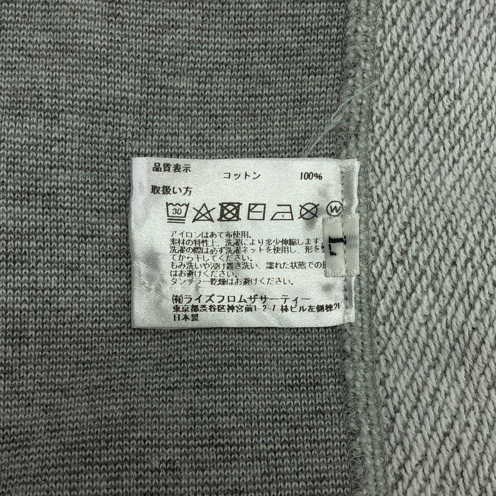 Americana / アメリカーナ | コットン  AMRON 刺しゅう スウェット | グレー | レディース