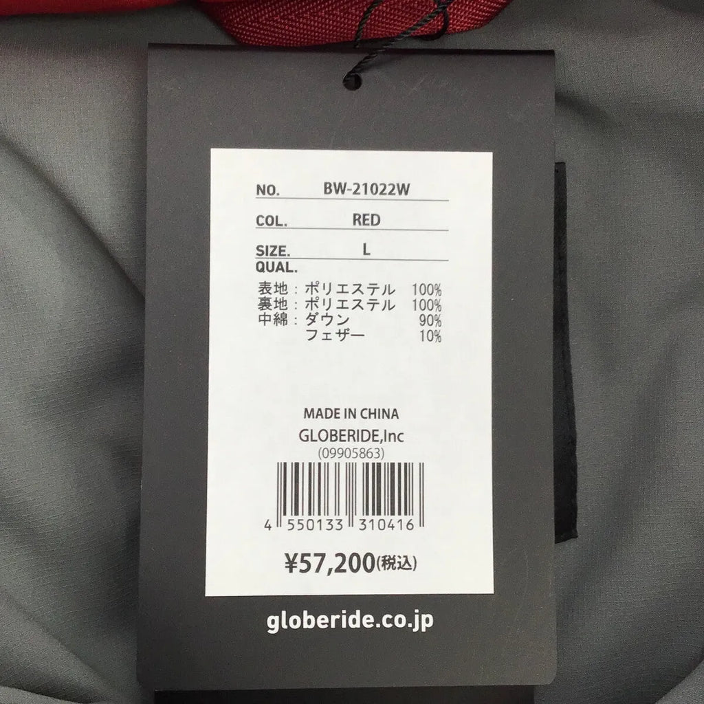 【신품】 DAIWA PIER39 / 다이와 피어 서틴 나인 | 2022AW | TECH BACK PACKER DOWN 다운 재킷 | L | 레드 | 남성
