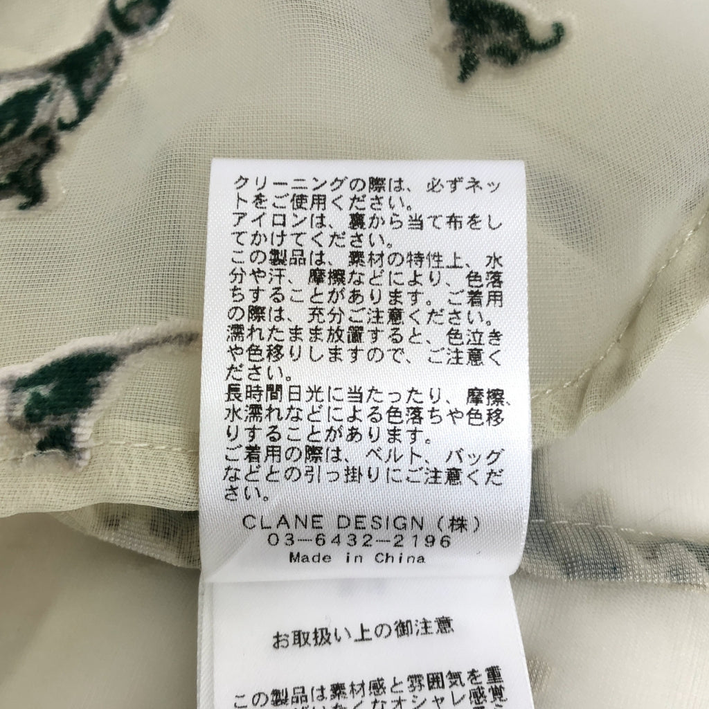 CLANE / クラネ | FLOWER OPAL BUSTIER SHIRTS フラワー シャツ | 1 | レディース