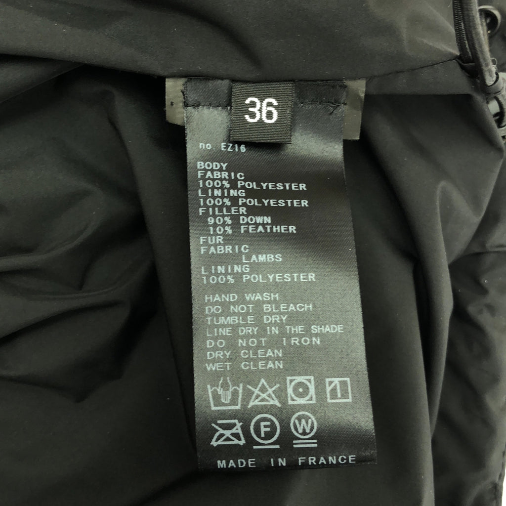 L'Appartement / アパルトモン | 2023AW | 【YVES SALOMON/イヴ サロモン】3WAY / OVERSIZED DOWN JACKET ダウンジャケット | 36 | ブラック | レディース