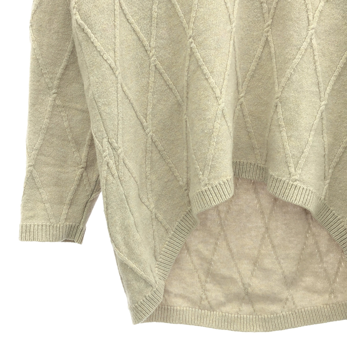 Maison Martin Margiela | 2013AW | Wool Diamond V-neck Knit | S | Beige | Women's