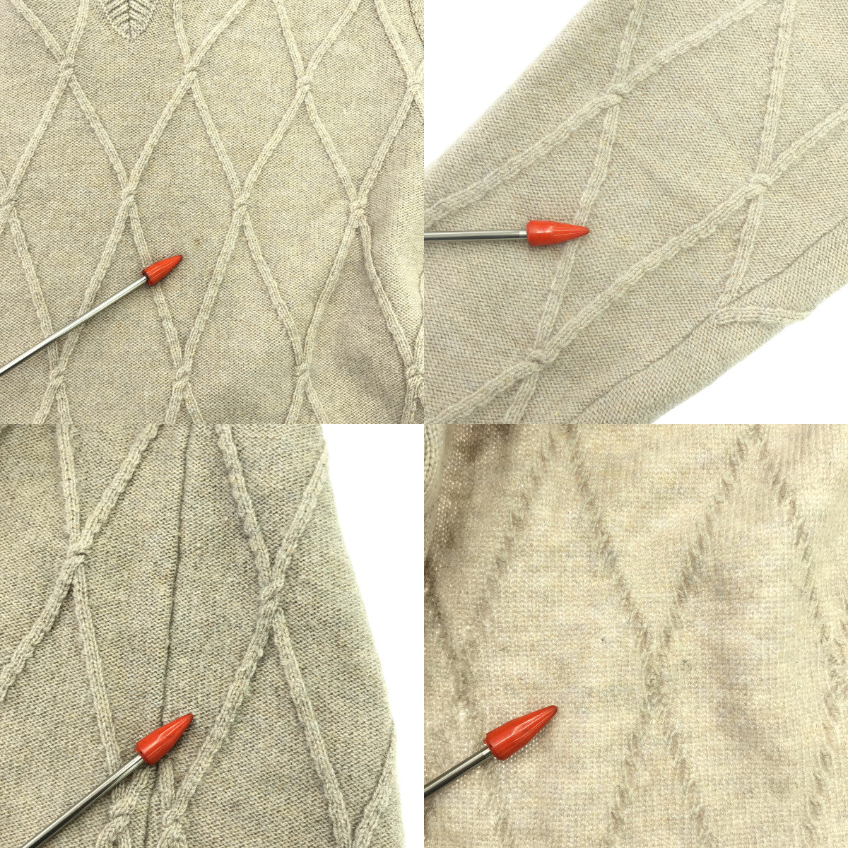 Maison Martin Margiela / メゾンマルタンマルジェラ | 2013AW | ウール ダイヤ Vネックニット | S | ベージュ | レディース