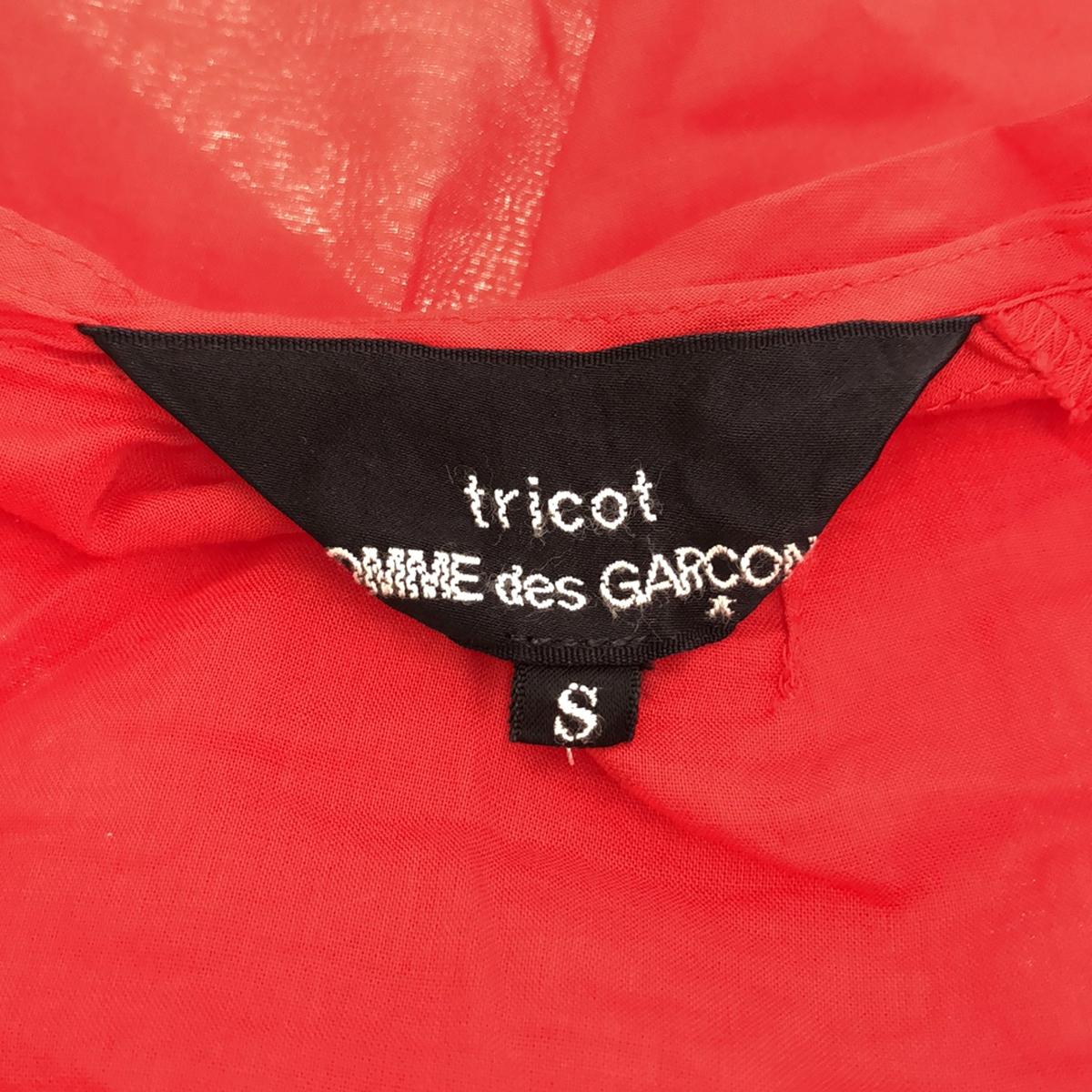 tricot COMME des GARCONS | 2014SS | Sleeveless back ribbon blouse | S | Women's