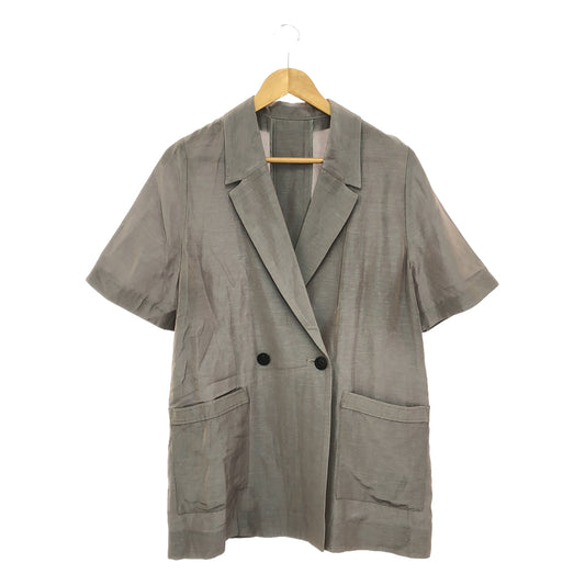 Maison Special / Maison Special | Linen Chambray Jacket | F |