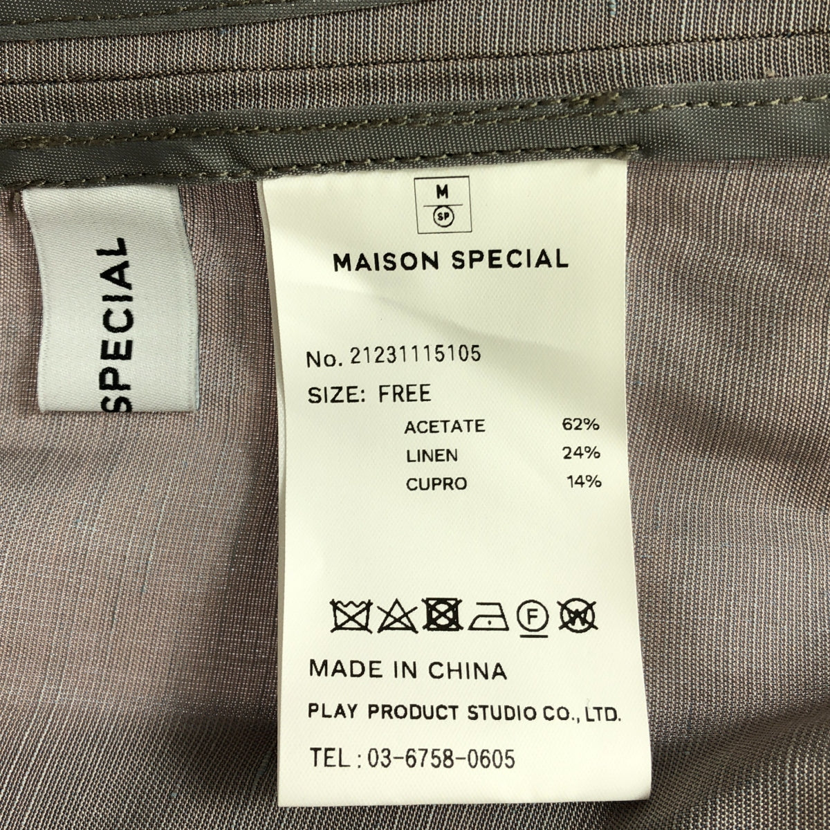 Maison Special / メゾンスペシャル | Linen Chambray Jacket リネンシャンブレージャケット | F | ブルーグリーン | レディース