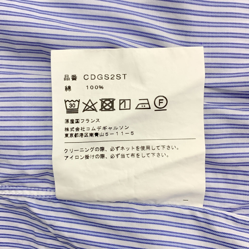 COMME des GARCONS SHIRT / コムデギャルソンシャツ | FOREVER ストライプ シャツ | X | メンズ
