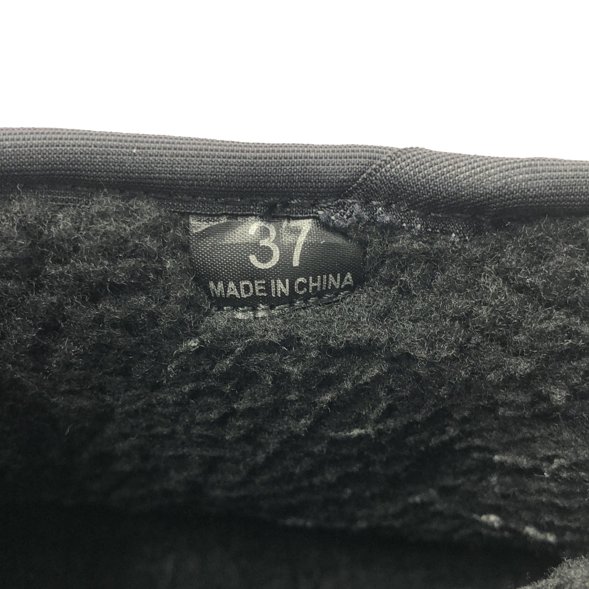 MM6 Maison Margiela / 엠엠 식스 메종 마르제라 | 2023AW | 퍼퍼 나일론 무톤 부츠 | 37 |