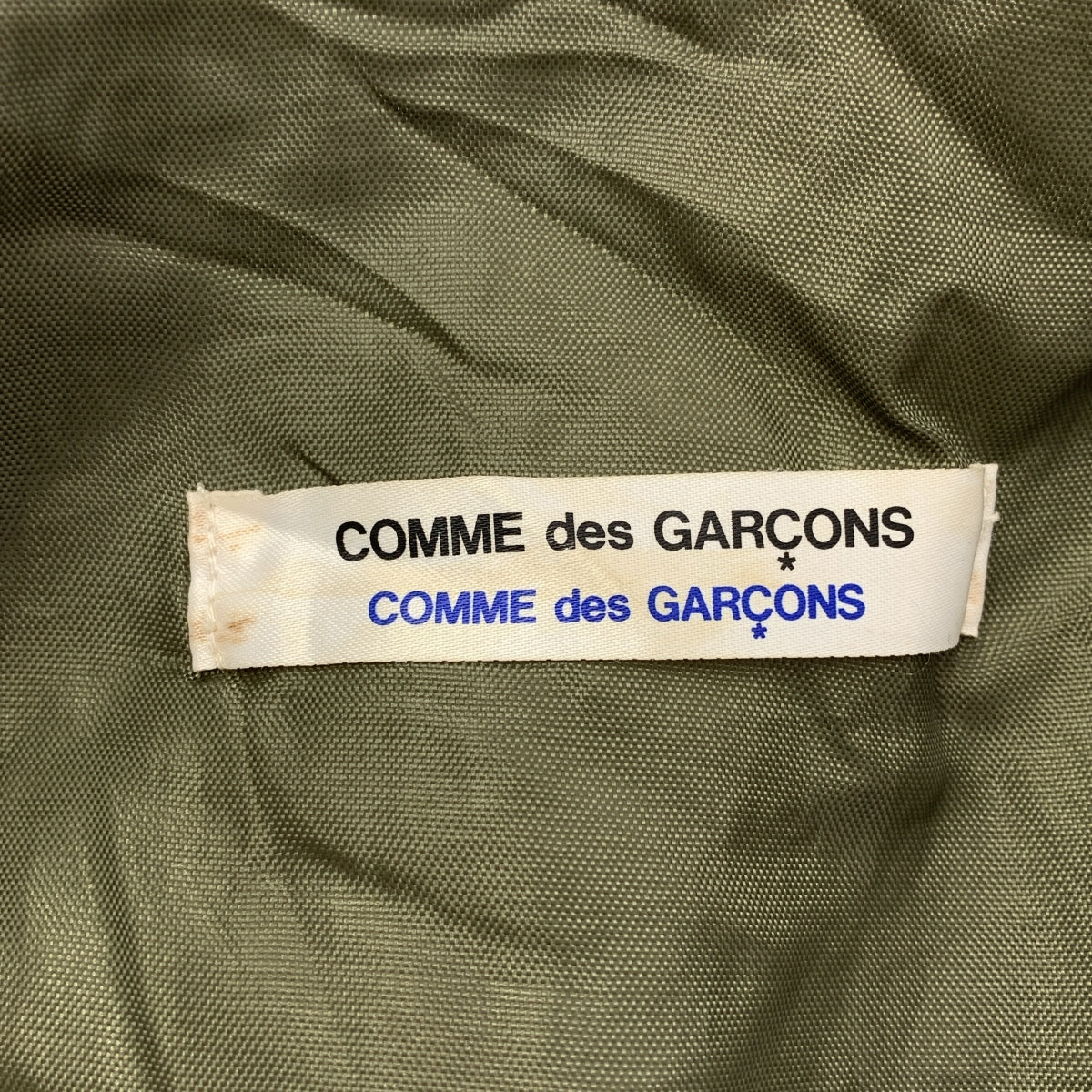 COMME des GARCONS COMME des GARCONS / コムコム | Padded Nylon Tote Bag ナイロン トートバッグ |