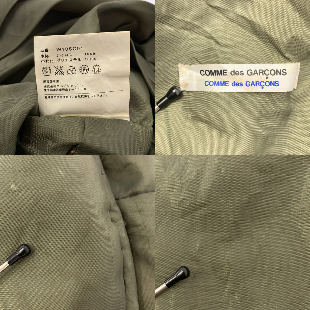 COMME des GARCONS COMME des GARCONS / コムコム | Padded Nylon Tote Bag ナイロン トートバッグ |