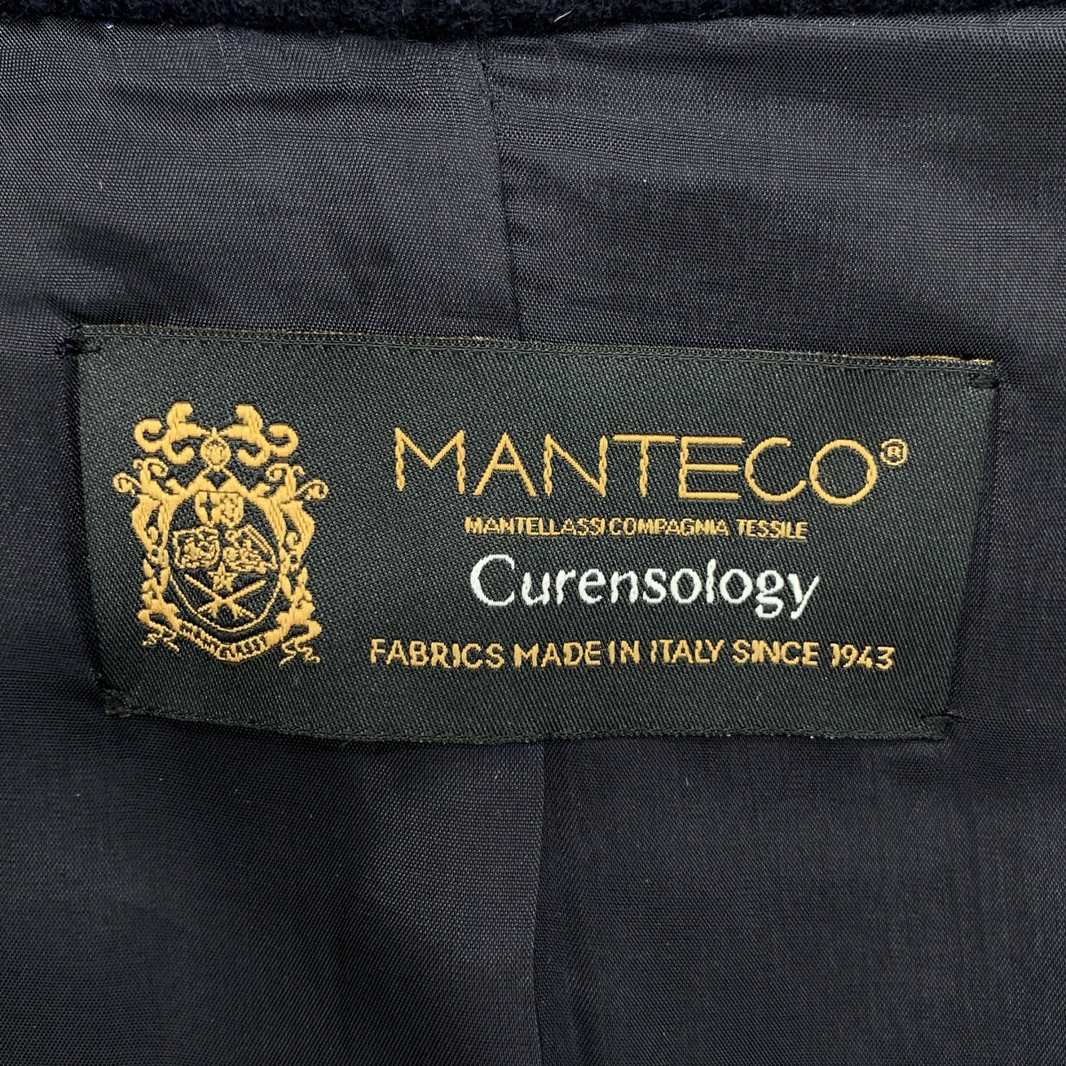 Curensology | Manteco River 披肩大衣 | F | 女款