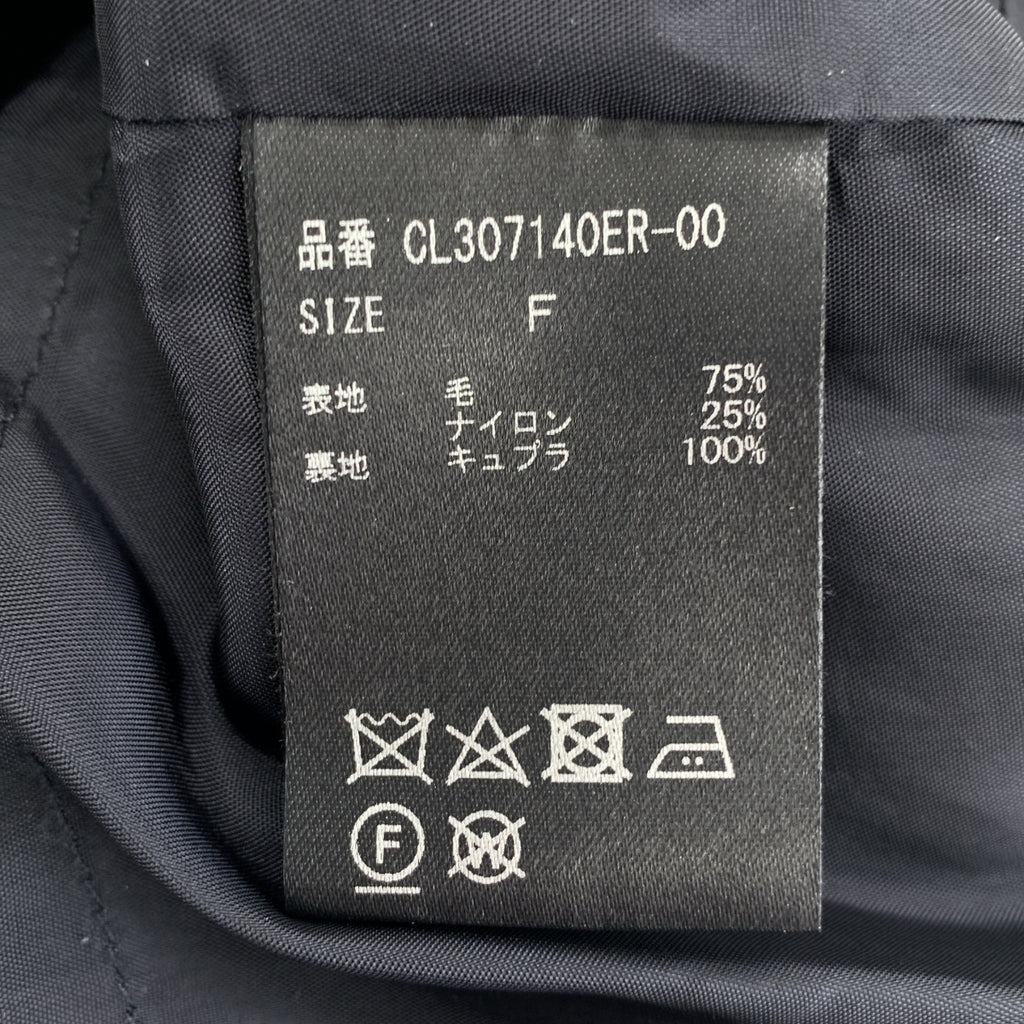 Curensology | Manteco River 披肩大衣 | F | 女款