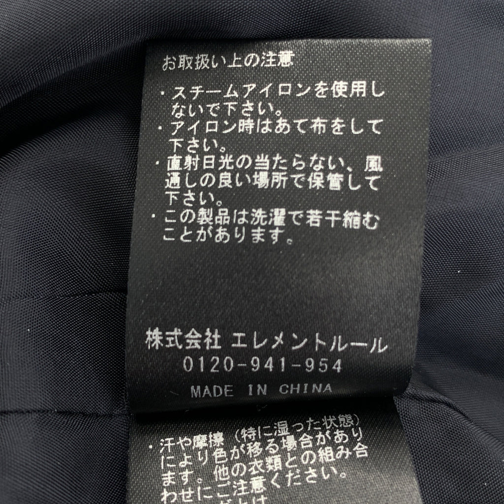 Curensology | Manteco River 披肩大衣 | F | 女款