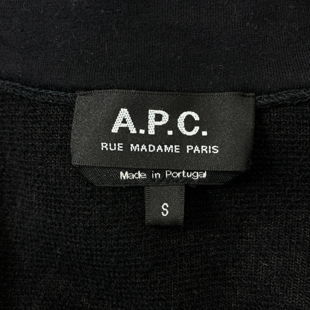 A.P.C. / アーペーセー | フリース ドローストリング アノラック プルオーバー | S | メンズ