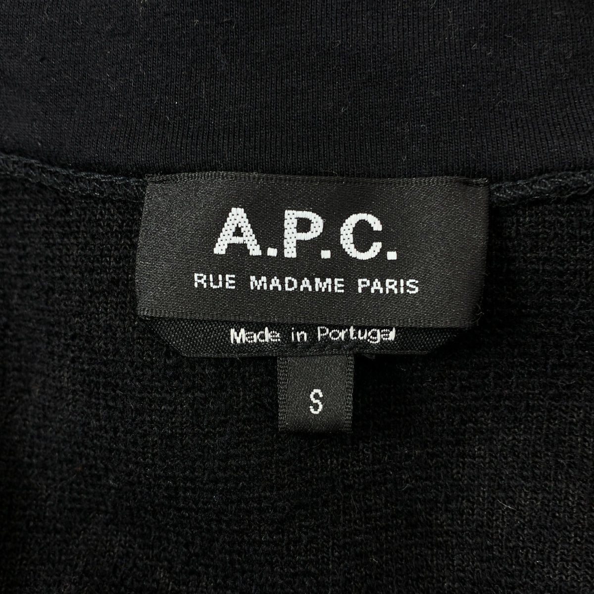 A.P.C. / アーペーセー | フリース ドローストリング アノラック プルオーバー | S | メンズ